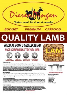 Budget premium catfood quality lamb